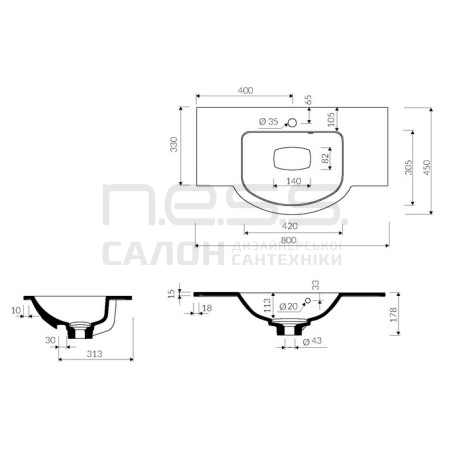Умивальник зі штучного каменю EMMA 800, Marmorin, P_U_027_02_0800