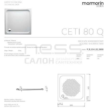 Душовий піддон зі штучного каменю CETI 80, Marmorin, P_B_014_02_0800