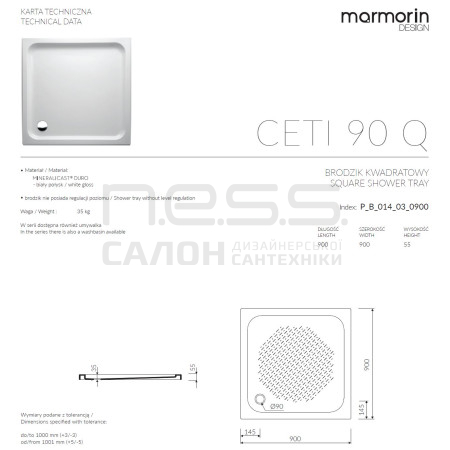 Душовий піддон зі штучного каменю CETI 90, Marmorin, P_B_014_03_0900