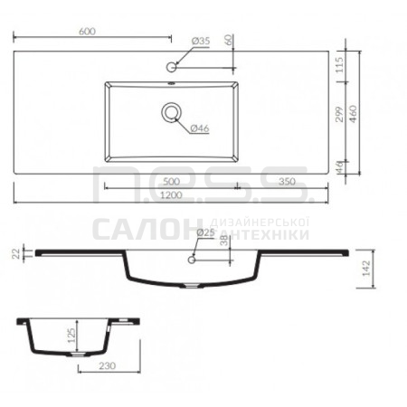Умивальник зі штучного каменю HUBERT 120, Marmorin, P_U_547_04_1200
