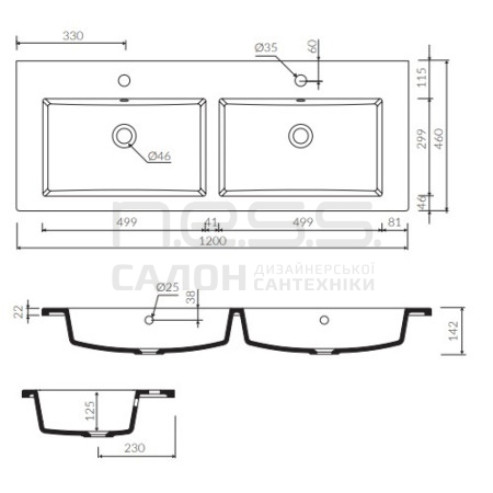 Умивальник зі штучного каменю HUBERT 120 D, Marmorin, P_U_547_05_1200