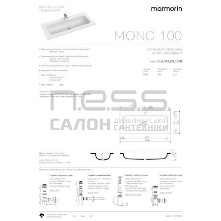 Умивальник зі штучного каменю MONO 100 mat, Marmorin, P_U_595_03_1000