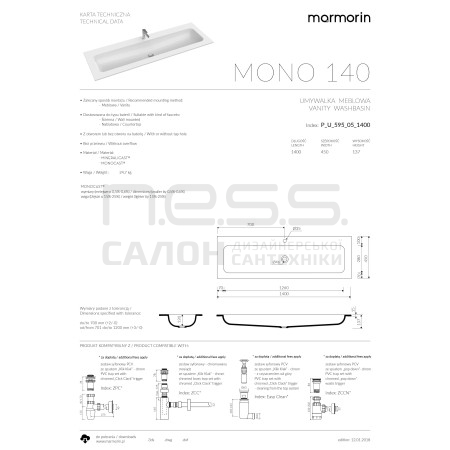 Умивальник зі штучного каменю MONO 140, Marmorin, P_U_595_05_1400