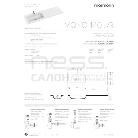 Умивальник зі штучного каменю MONO 140R правий, Marmorin, P_U_595_11_1400