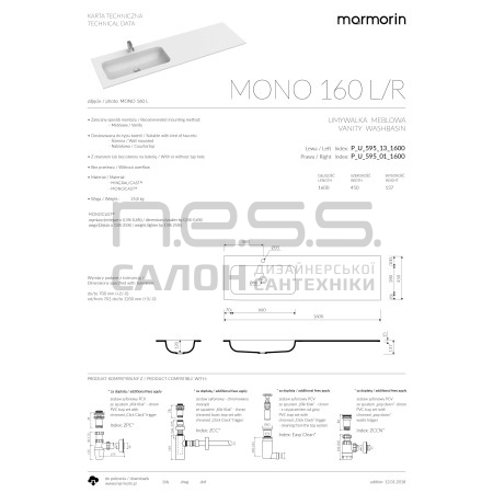 Умивальник зі штучного каменю MONO 160L лівий mat, Marmorin, P_U_595_13_1600