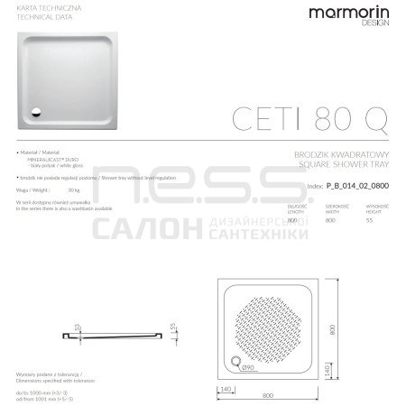 Душовий піддон зі штучного каменю CETI 80, Marmorin, P_B_014_02_0800 Душовий піддон зі штучного каменю CETI 80, Marmorin, P_B_014_02_0800
