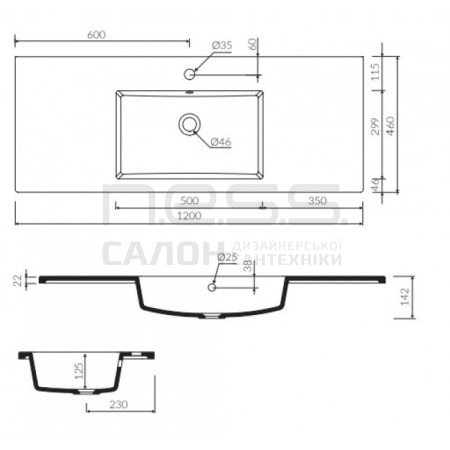 Умивальник зі штучного каменю HUBERT 120, Marmorin, P_U_547_04_1200