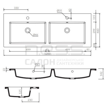 Умивальник зі штучного каменю HUBERT 120 D, Marmorin, P_U_547_05_1200