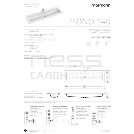 Умивальник зі штучного каменю MONO 140, Marmorin, P_U_595_05_1400