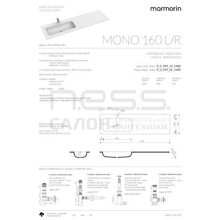 Умивальник зі штучного каменю MONO 160L лівий, Marmorin, P_U_595_13_1600