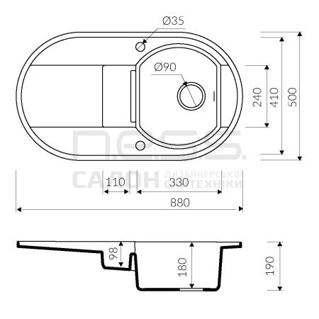 Мийка кухонна Marmorin OTAGO, 505513
