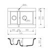 Мийка кухонна Marmorin VOGA 2, 712503