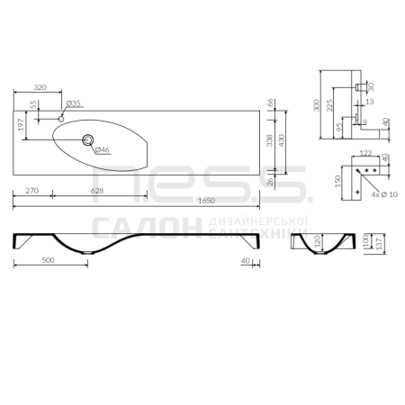 Умивальник зі штучного каменю UGO 165L, Marmorin, P_U_528_02_1650