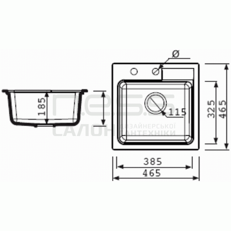 Мийка кухонна Marmorin TAMA, 390103