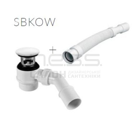 Сифон SBKOW для ванни з вбудованим переливом з білою накладкою