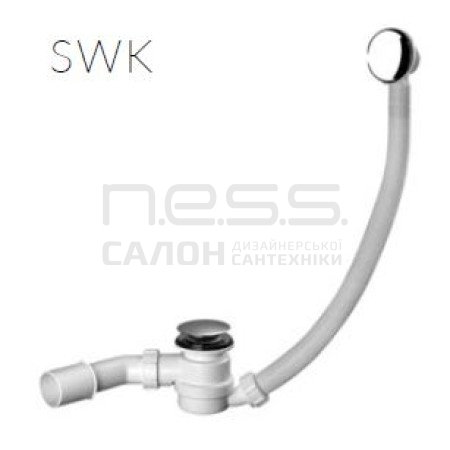 Сифон SWK для ванни з переливом