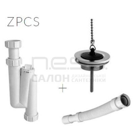 Сифон ZPCS декоративний, набір